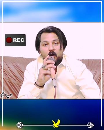 @New Shaheen 266