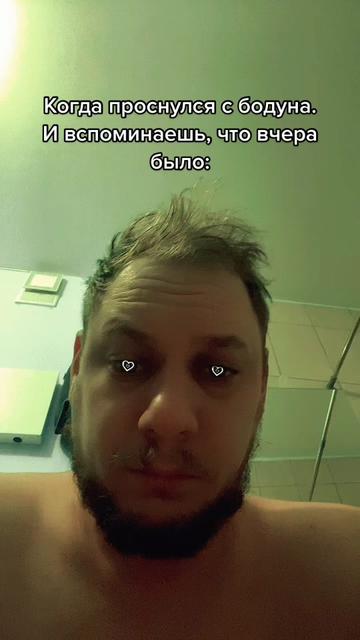 @rakotorgovets