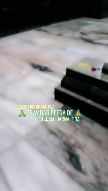 @deep