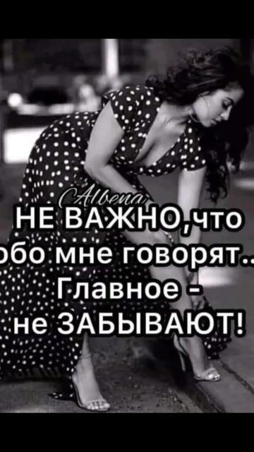 @Irinka💐