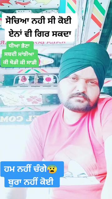 @terakulbirks