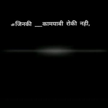 @Assu Shaikh