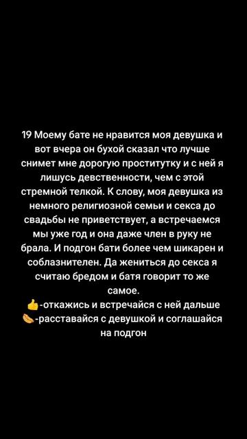 @Гусь 🕸