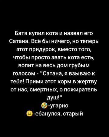 @Гусь 🕸