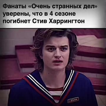 @Гвесст