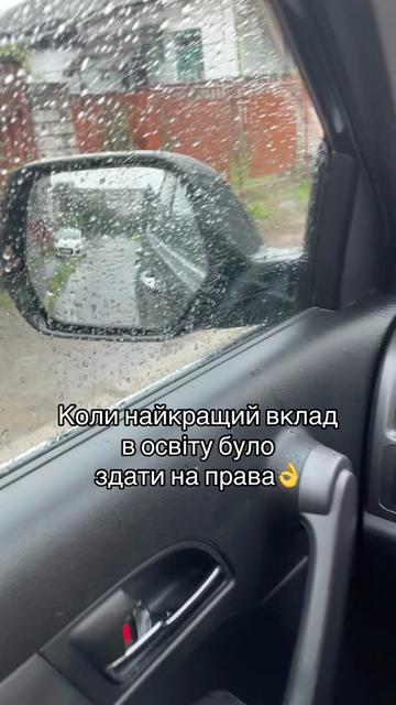 @Ната Карплюк