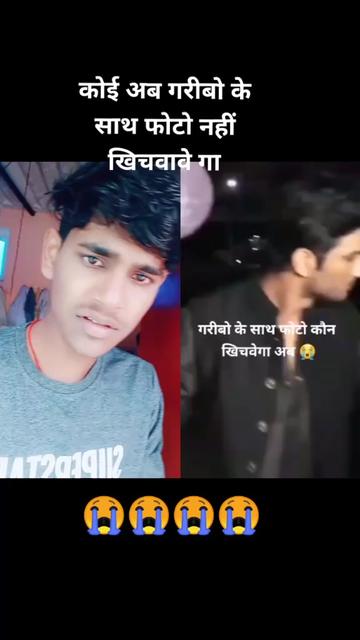 @गोरखपुर देवरिया
