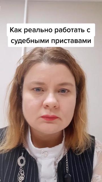 @юрист Уруева Екатерина