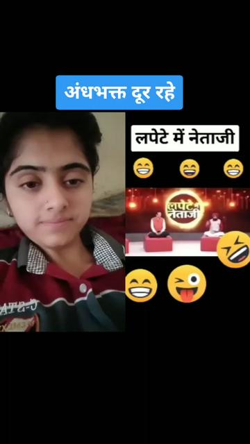 @Deepika Dogra