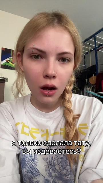 @аперолька