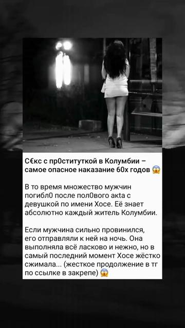 @FACTOREZ