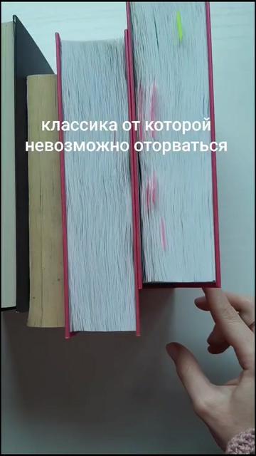 @Мария Соколова