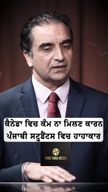 @PANJ TARA MEDIA
