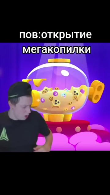 @💎😈