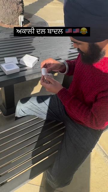 @Punjab