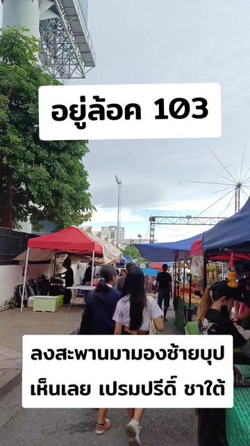 @ɴɪɴɢʀᴏᴜ¹ เเดกชาชีส