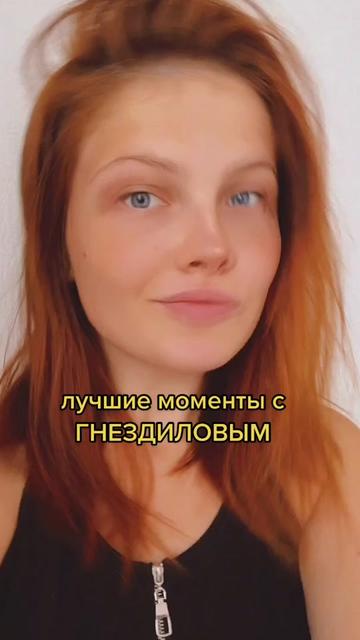 @✨твоя лучшая подруга✨
