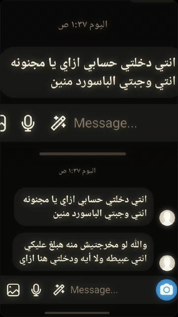 @3jdx1