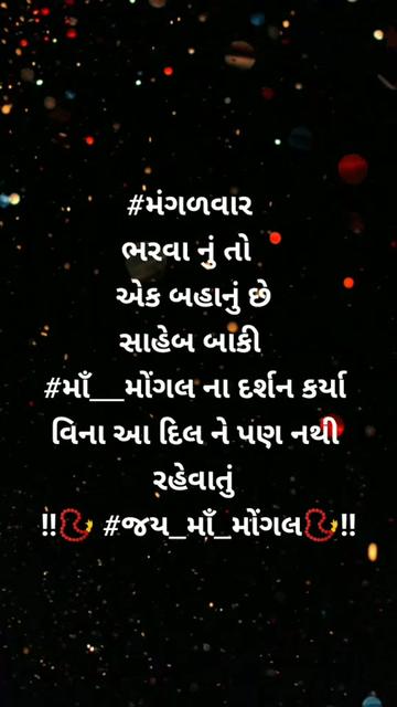 @🦁mr_giri_4449🦁