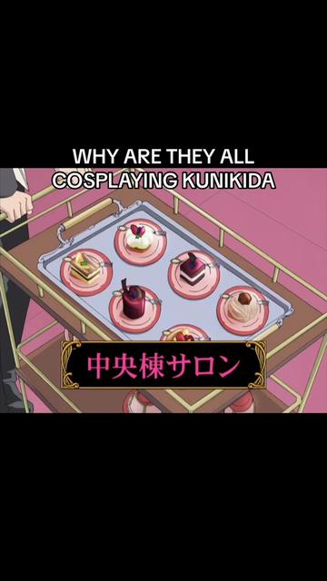 @keion