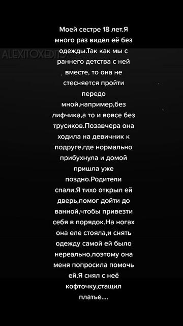 @Гусь 🕸