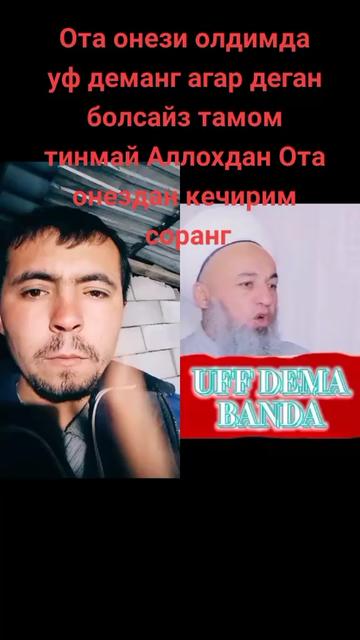 @Dost94