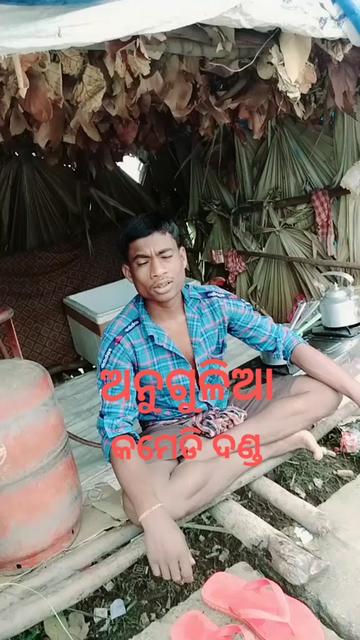 @Bishnu anugulia