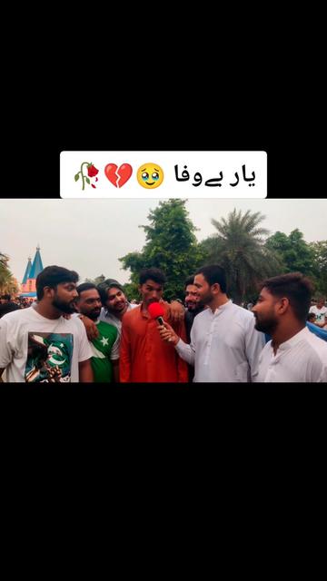 @qamar.jaan💞
