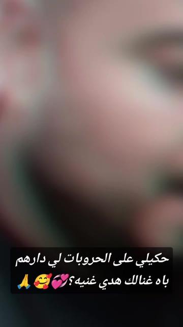 @👑ملك الإحساس👑