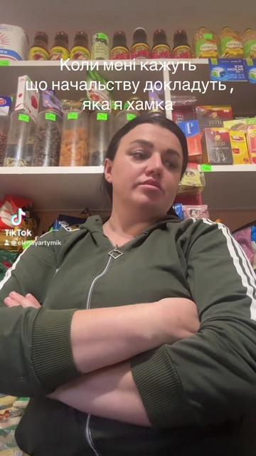 @Леночка Яртымик