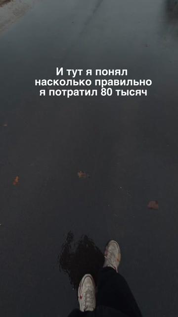 @ТГК: @TechY9ko