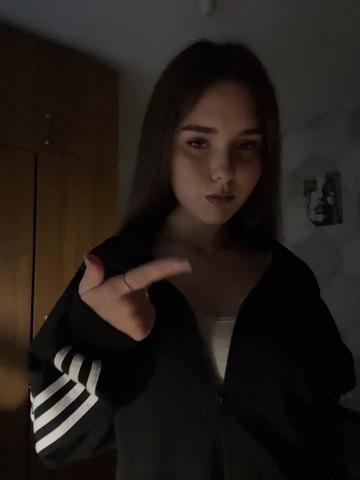 @София