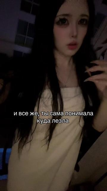 @rin