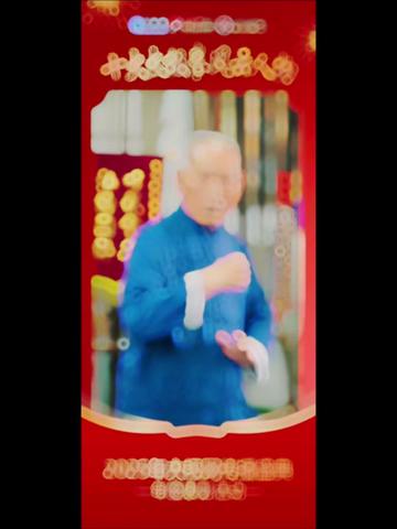 @澳門陳式太極拳