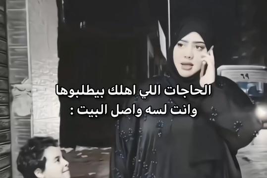@solaiman Ibrahim