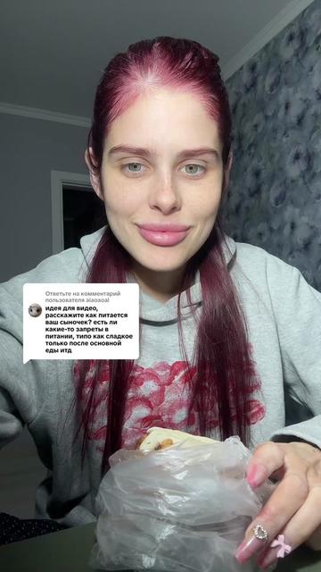 @Verosik