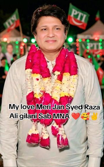 @Shahzad Ahmed ❤️