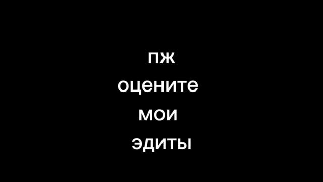 @🖤seymi🖤