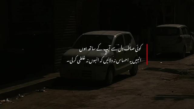 @𝙍 𝘼 𝙕 𝘼 ❤️🩹