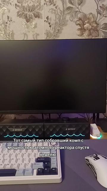 @GXWIN
