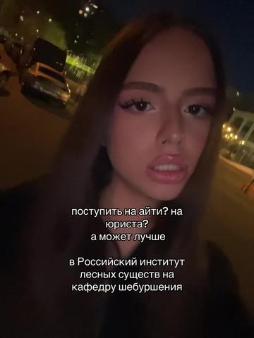 @angelless