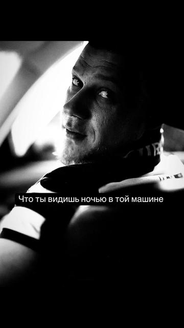 @Евгений (Шаман)