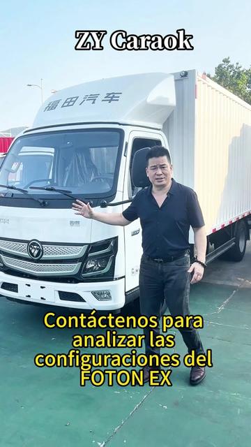 @Mobile EV Charger