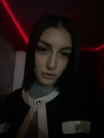 @софико