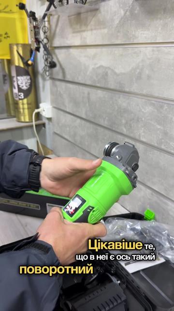 @⚙️Тehnotool⚙️