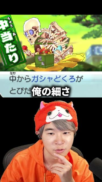 @葉ちゅべ伝説