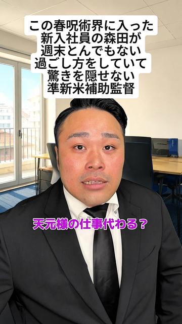 @ぐんそう