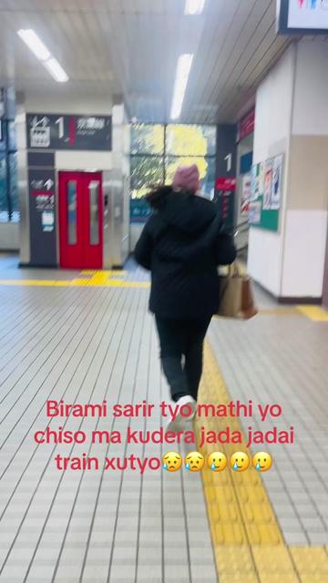 @Amrita Gajurel