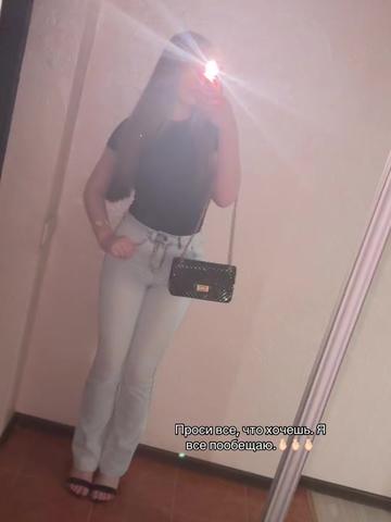 @yourfavvv_1111