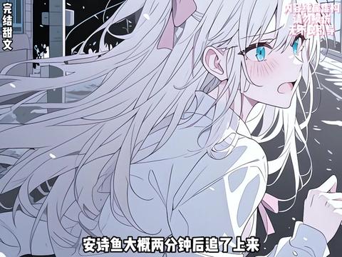 @海予浪漫